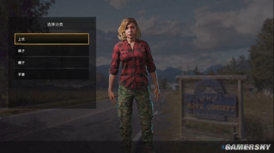 《孤島驚魂5》開場(chǎng)30分鐘中文演示