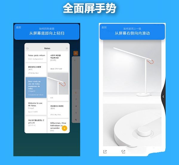 聯(lián)想S5和榮耀暢玩7C哪個(gè)好 榮耀暢玩7C和聯(lián)想S5區(qū)別對比評測