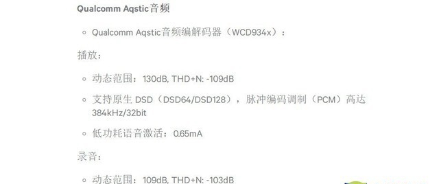 三星Galaxy S9+值得買嗎?詳細(xì)的三星S9+評(píng)測