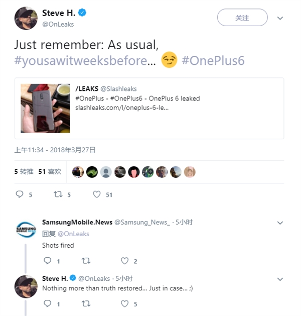 質感拉風!一加6真機渲染曝光:豎排雙攝/指紋、有耳機孔