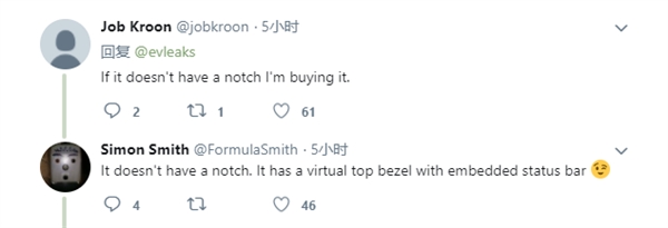 質感拉風!一加6真機渲染曝光:豎排雙攝/指紋、有耳機孔