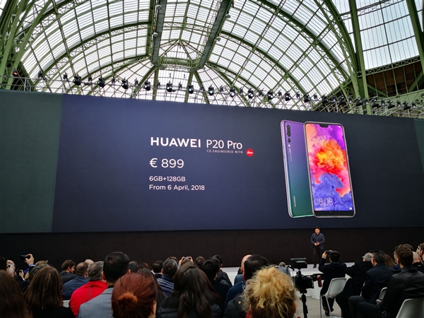 華為P20/P20 Pro發布:5000元起售