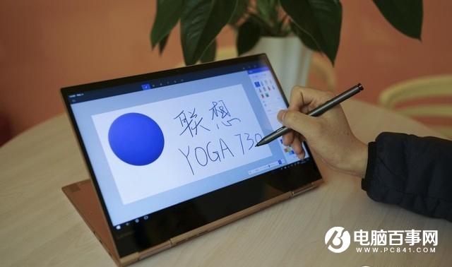 想買筆記本不知如何看硬件 寫給小白用戶的秘籍