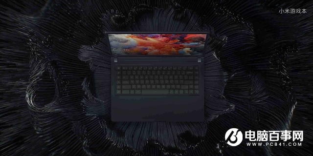 小米游戲本配置怎么樣 小米游戲本參數詳解和圖賞