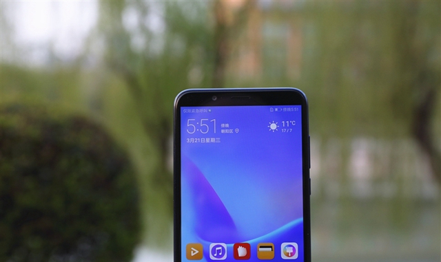 華為暢享8值得買嗎？華為暢享8評(píng)測(cè)