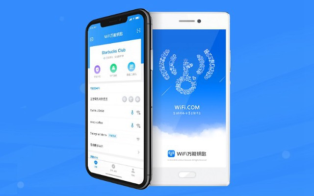 央視曝光WiFi萬(wàn)能鑰匙竊取用戶隱私 9億用戶隱私如同“裸奔