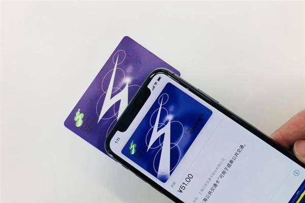 iPhone如何開(kāi)通公交卡 Apple Pay交通卡常見(jiàn)問(wèn)題匯總解答