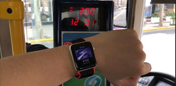 iPhone如何開通公交卡 Apple Pay交通卡常見問題匯總解答