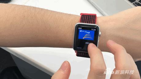 iPhone如何開通公交卡 Apple Pay交通卡常見問題匯總解答