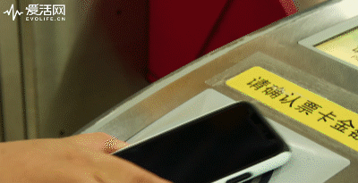 刷蘋果iPhone公交卡之前，你必須了解的12件事