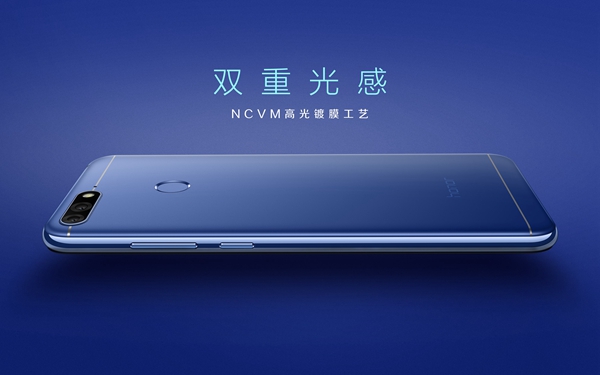 榮耀暢玩7A發(fā)布：人臉指紋雙解鎖+后置雙攝 799元起