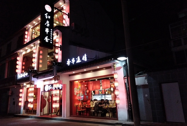 榮耀暢玩7A值得買嗎?榮耀暢玩7A評測