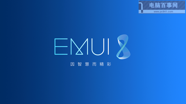 榮耀暢玩7A值得買(mǎi)嗎?榮耀暢玩7A評(píng)測(cè)