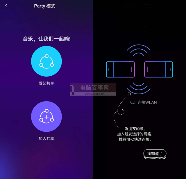 榮耀暢玩7A值得買(mǎi)嗎?榮耀暢玩7A評(píng)測(cè)