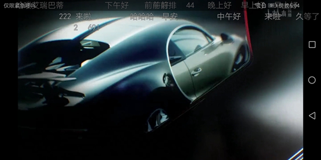 榮耀暢玩7A值得買嗎?榮耀暢玩7A評測