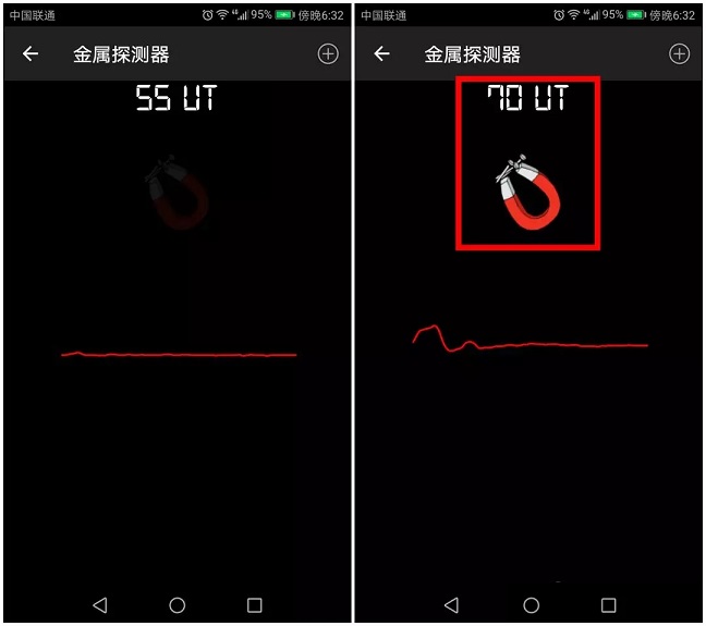 手機秒變萬能工具箱教程 一款神器包含40種實用功能