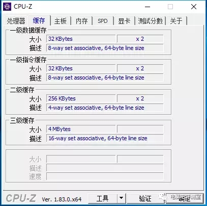 奔騰G5500配什么主板 奔騰G5500主板搭配與參數詳解