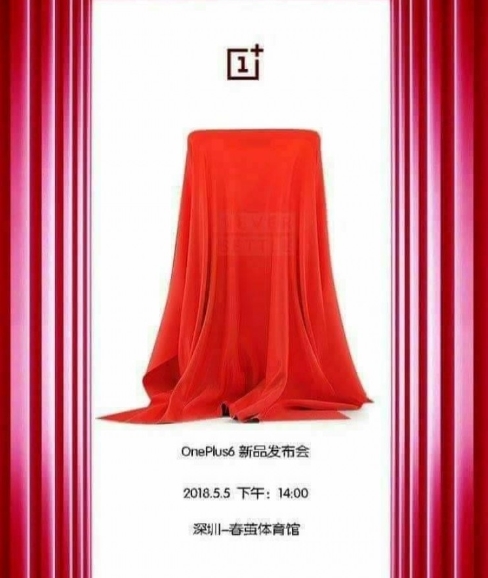 來了!一加6發布時間曝光:驍龍845+8G<a href=/tags/2778-0.html target=_blank class=infotextkey>內存</a>