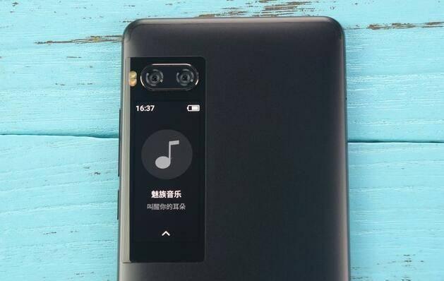 1458元起拋售,讓魅友失望的PRO7再創地板價,全面屏時代的尷尬1