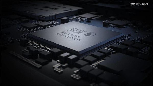 驍龍625和660哪個好?高通驍龍660和625區別對比