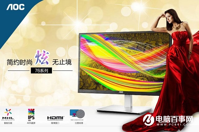 升級(jí)很方便!3000元組裝一臺(tái)帶顯示器能玩CF/Lol配置推薦