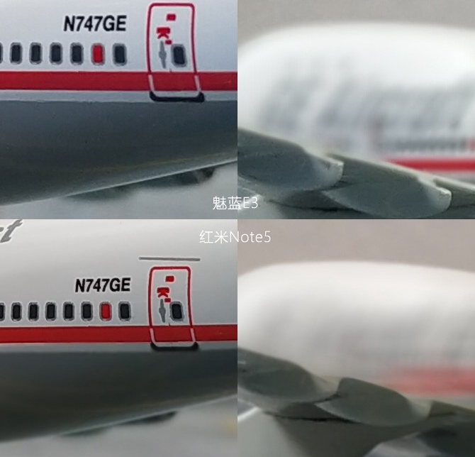 魅藍E3對比紅米Note5 千元旗艦哪款更值得入手?