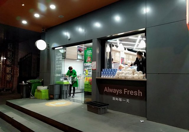 堅果3值得買嗎?錘子堅果3評測