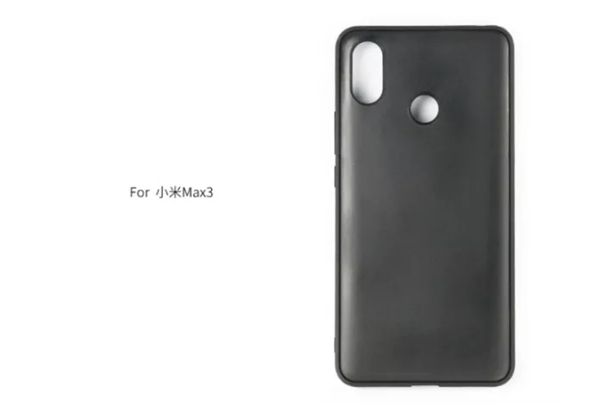 小米Max 3保護套曝光:豎排雙攝+背部指紋