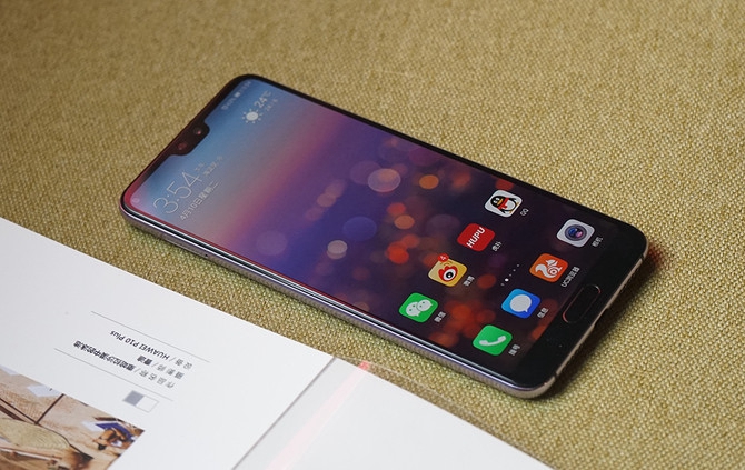 華為P20 Pro值得入手嗎？詳細(xì)的華為P20 Pro評測