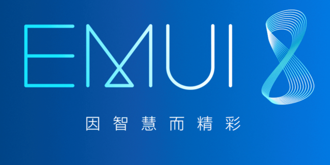 華為P20 Pro值得入手嗎？詳細的華為P20 Pro評測