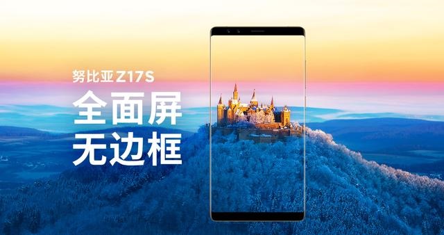 2018年3月跑分最高的手機排行TOP10 三月手機性能排名