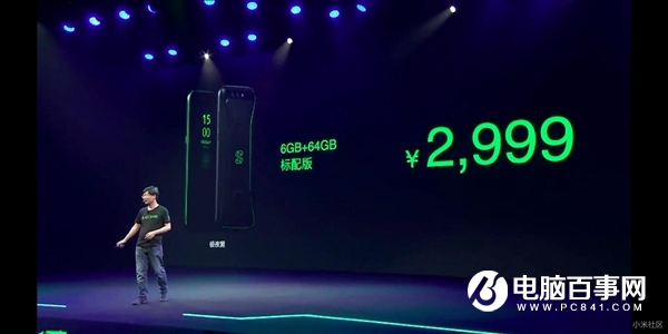 黑鯊游戲手機配置怎么樣 黑鯊游戲手機參數和真機圖賞