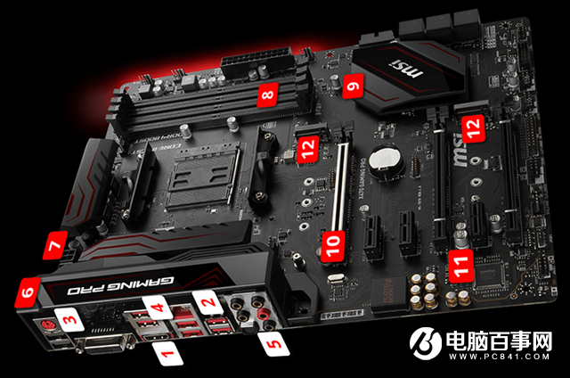 R5-2600X配什么主板?AMD銳龍5 2600X主板推薦