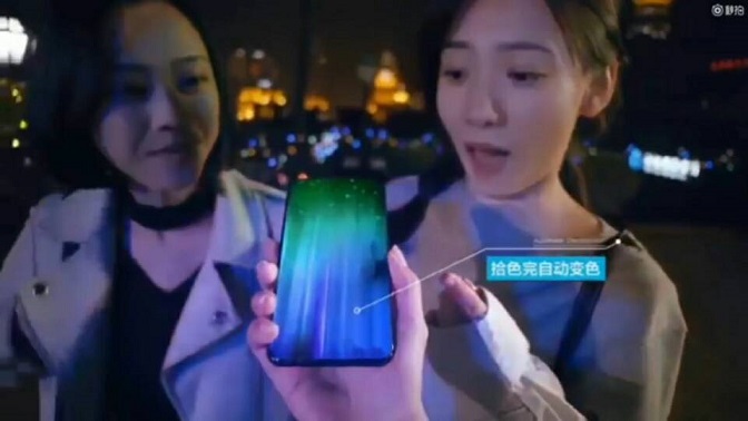 榮耀10概念圖美哭了!100%屏占比 配屏下指紋