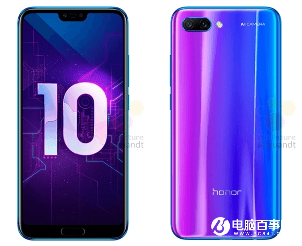 2699元買不？榮耀10今天正式發(fā)布：搭載麒麟970