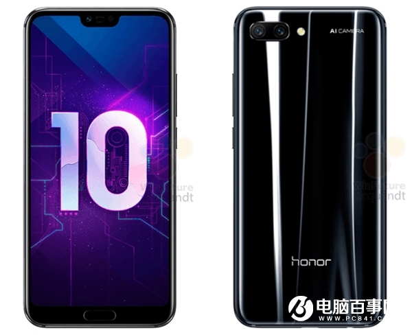 2699元買不？榮耀10今天正式發(fā)布：搭載麒麟970