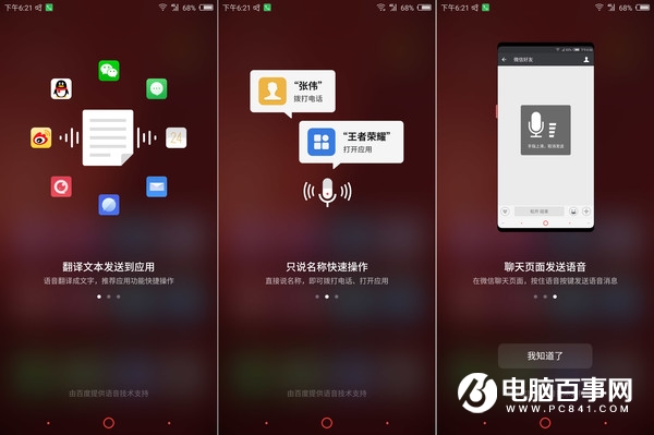 努比亞Z18mini值得買嗎?努比亞Z18mini評測