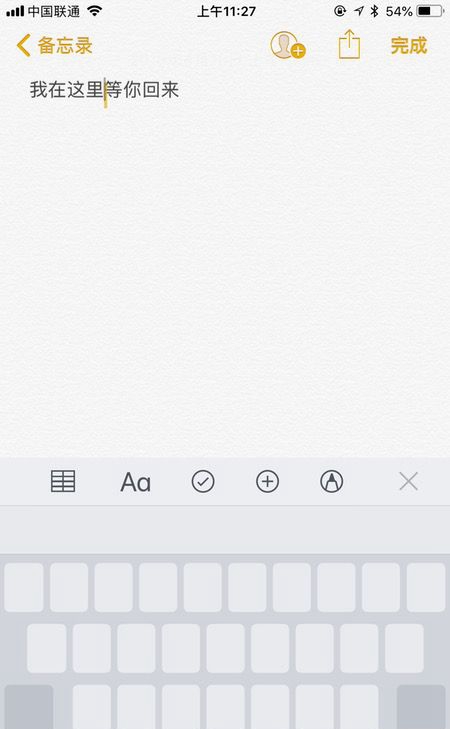你真的用好3D Touch了嗎？來看看這些3D Touch技巧