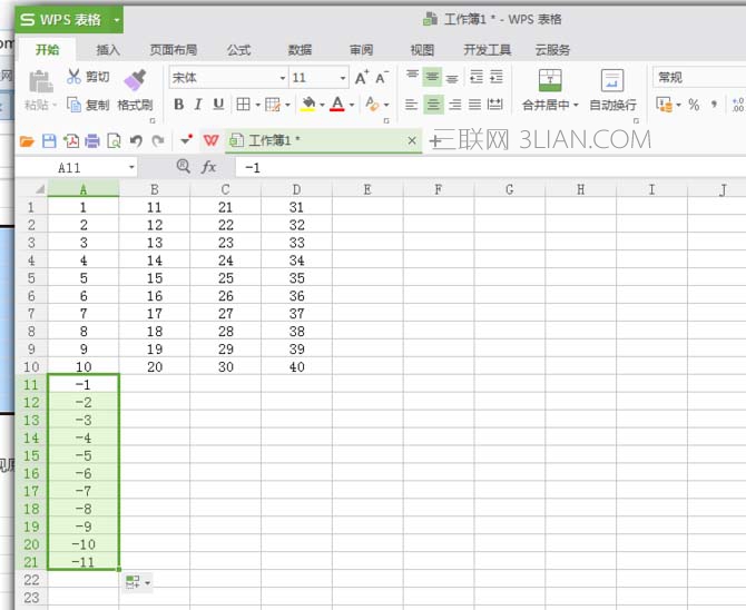 excel如何做共詞矩陣