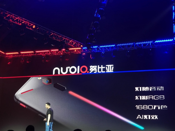 努比亞紅魔電競游戲手機正式發布:售價2499元起!