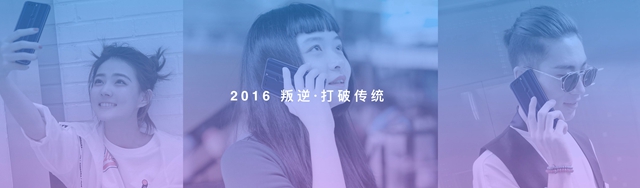 會(huì)變色更潮美 榮耀10發(fā)布會(huì)直播圖文回顧