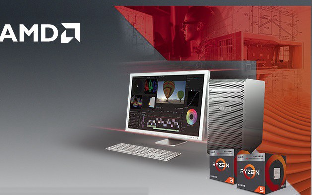 Intel與AMD雙平臺(tái) 2套2500左右高性價(jià)比游戲主機(jī)配置推薦