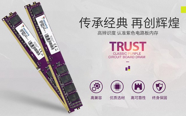 Intel與AMD雙平臺(tái) 2套2500左右高性價(jià)比游戲主機(jī)配置推薦