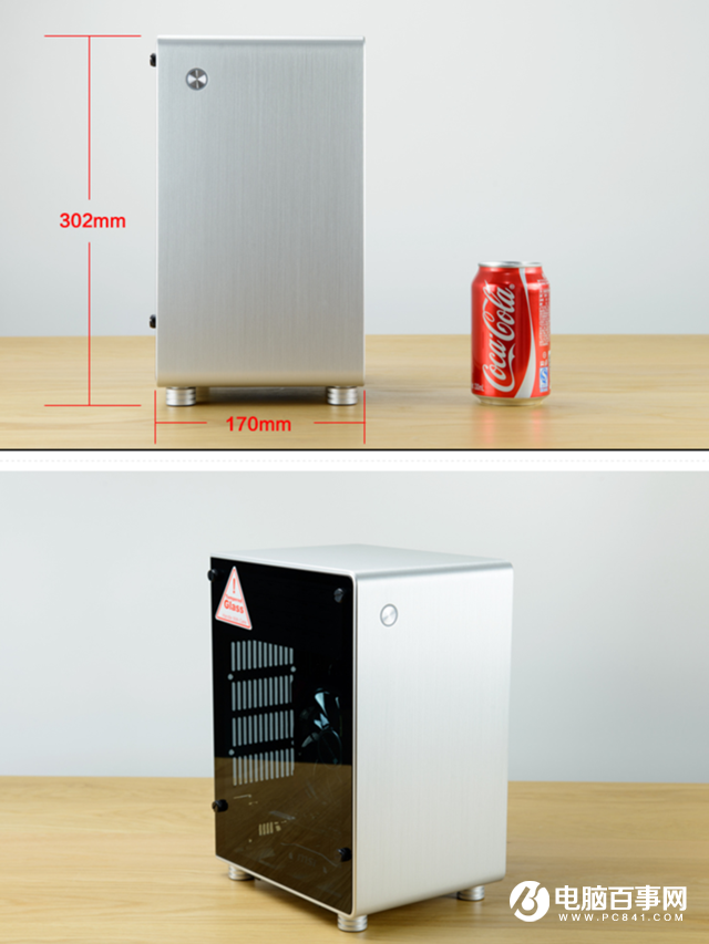 高畫質(zhì)流暢吃雞 i5-8400配B360高性能小鋼炮游戲配置推薦