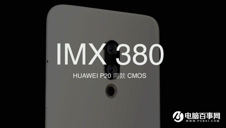 魅族15有幾個版本 魅族15/15 Plus/M15區(qū)別對比