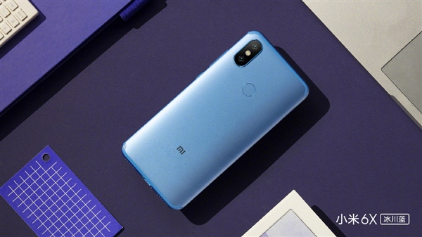 4月25日發(fā)布！小米6X大驚喜確認：驍龍660/內置小愛同學