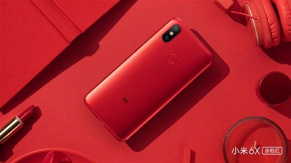 4月25日發(fā)布！小米6X大驚喜確認：驍龍660/內置小愛同學