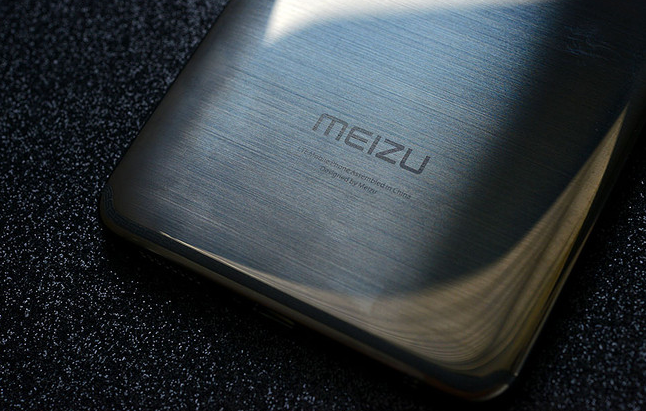 魅族15Plus真機開箱圖賞與評測 