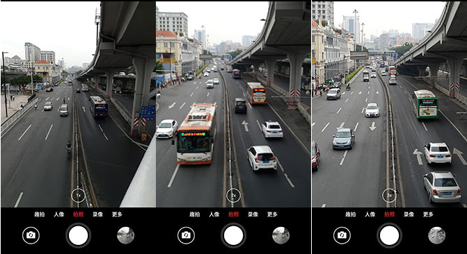 魅族15Plus真機開箱圖賞與評測 