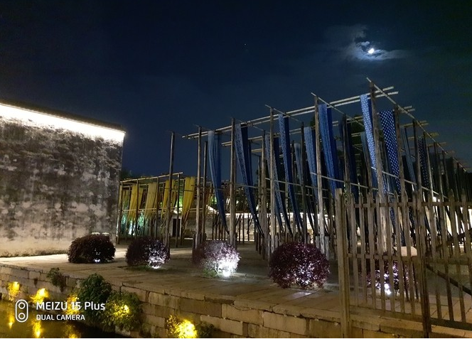 魅族15Plus真機開箱圖賞與評測 